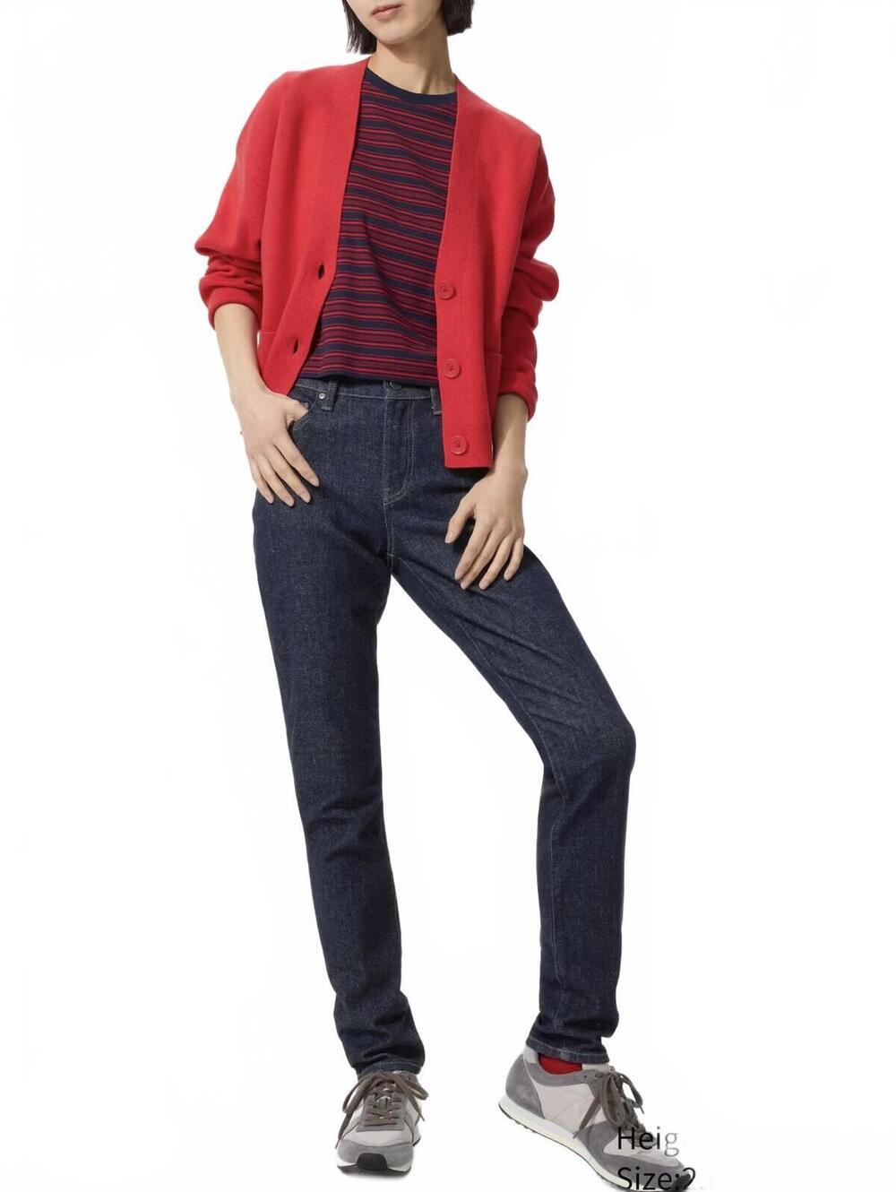 Uniqlo Ultra Stretch Skinny Jeans NWT Navy 24inch
